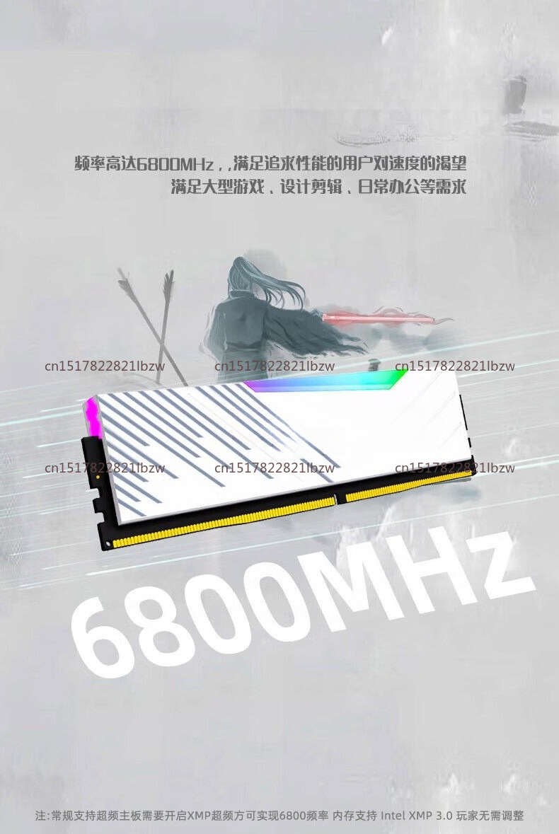 Ddr5 Ram - Kingbank DDR5 16GB 32GB RAM 6000MHz