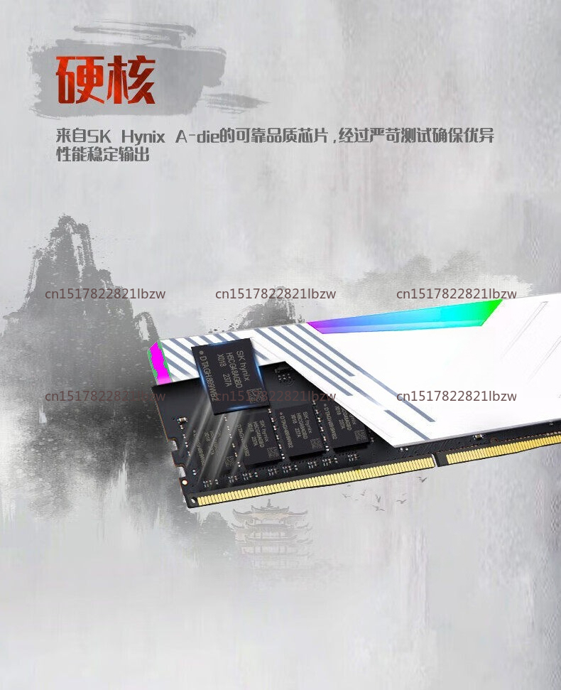 Kingbank DDR5 16GB 32GB RAM 60 - огляд і ціна Ddr5 Ram