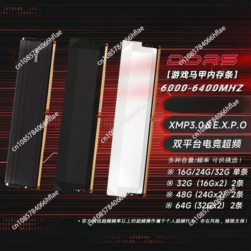 DDR5 32GB Kit 16GB×2 6000MHz G - огляд і ціна Ddr5 16Gb 6000Mhz