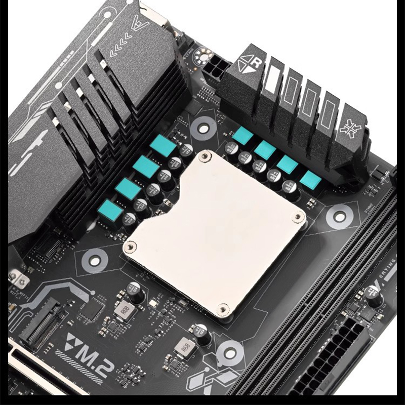 Ultra-125H Motherboard with On - огляд і ціна Ddr5 Kit