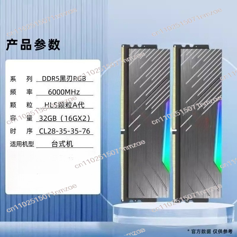 PC Desktop Computer Memoria Ra - огляд і ціна Ddr5 16Gb 6000Mhz