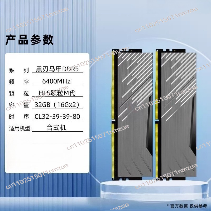 PC Desktop Computer Memoria Ra - огляд і ціна Ddr5 16Gb 6000Mhz