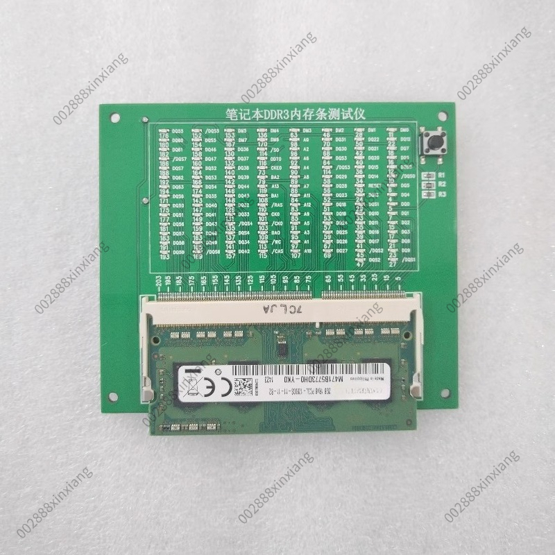 Laptop DDR3 DDR4 DDR5 RAM Test - огляд і ціна Ddr5 Laptop Ram