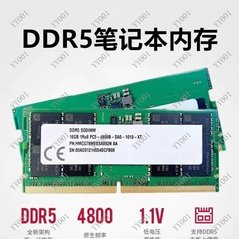 DDR5 Laptop RAM 8GB 16GB 4800M - огляд і ціна Ddr5 Ram