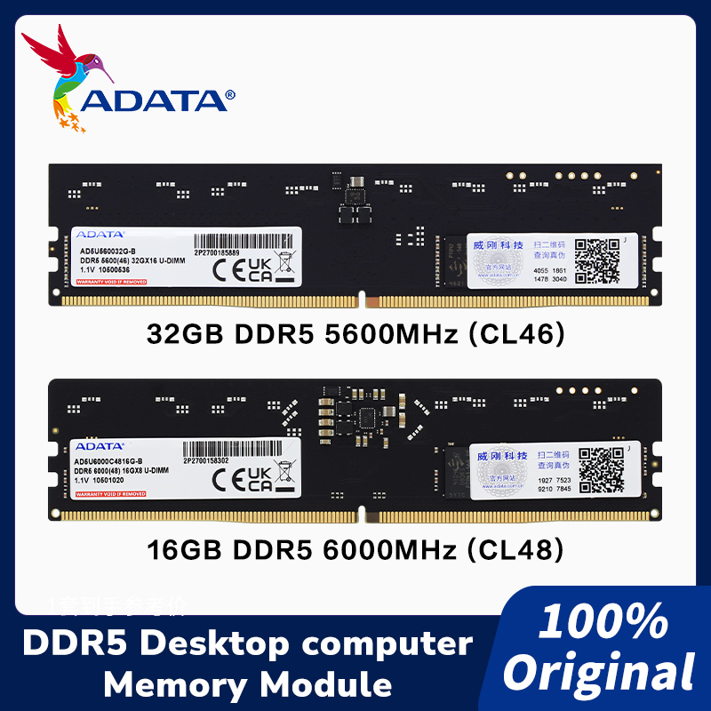 ADATA DDR5 U-DIMM Memory Modul - огляд і ціна Ddr5 16Gb 6000Mhz